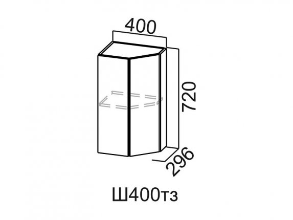 Шкаф навесной 400 торцевой закрытый Ш400тз Вектор СВ 400х720х296
