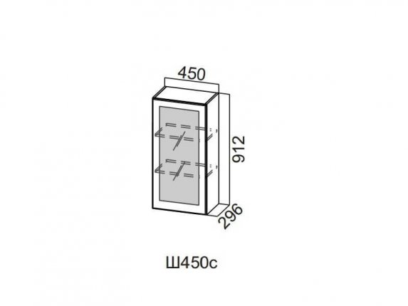 Шкаф навесной со стеклом 450 Ш450с 912х450х296мм Прованс