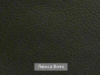 Табурет Берген-4 кожзам Люкса Блэк